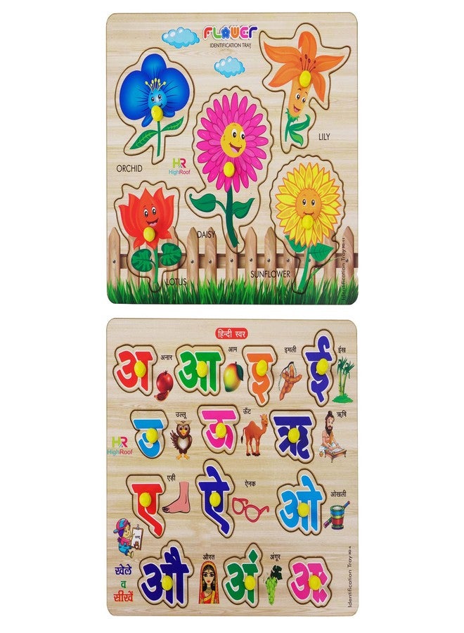 HIGHROOF® Kids Fort Pre Nursery Educational Jigsaw Puzzles for Adults Kids Learning Toys Kit Board Game 2 pcs Set of Flower & Hindi Letters Educational Toy - Image 1